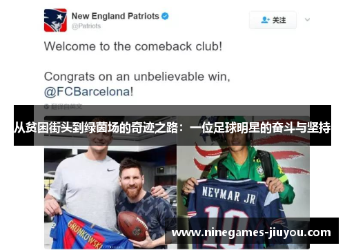 comment-img
